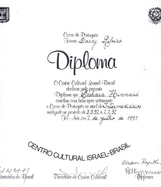 Portuguese Language certificate